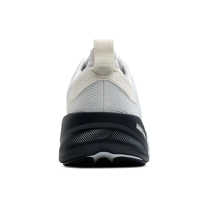 ghost max 4 hardloopschoenen