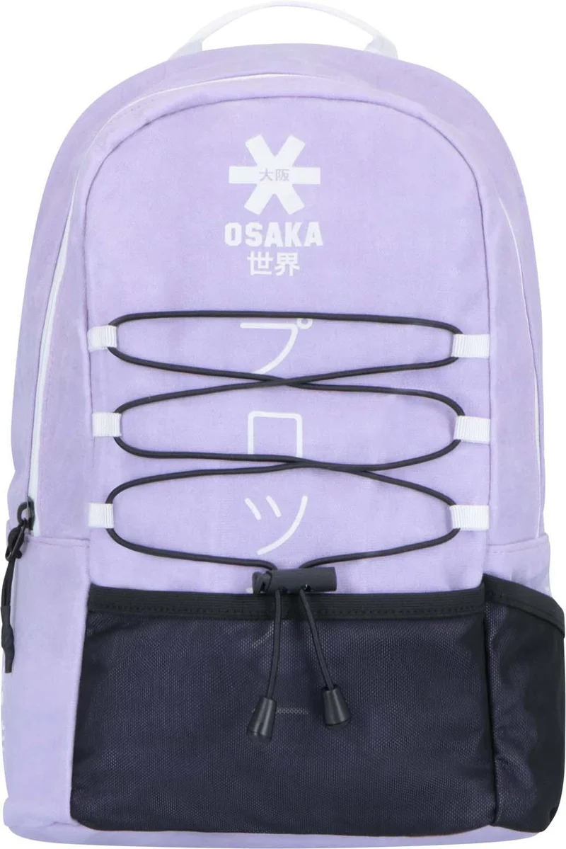 Pro Tour Compact Backpack