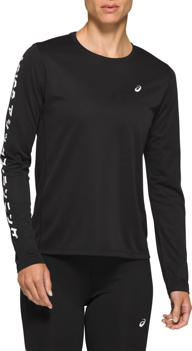 Katakana Ls Top
