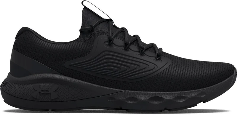 Ua Charged Vantage 2-gry
