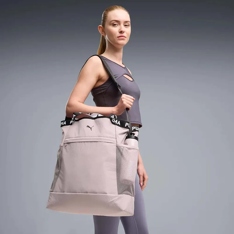 Active Training Essentials 26.5L Tote Tas